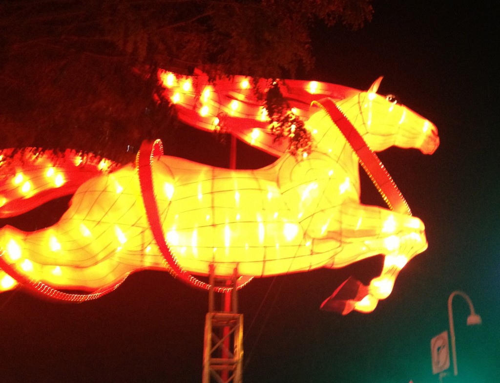 Year of the Wooden Horse.  (horses are good, take my word for it)